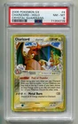 2006 POKEMON EX CRYSTAL GUARDIANS CHARIZARD #4/100 RARE HOLO FOIL PSA 8 P1