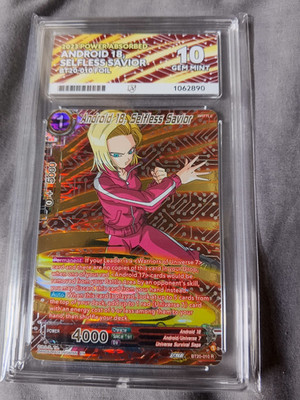 Android 18, Selfless Savior SAMMLERGOLD Ace 10 DBZ Masters