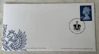 GB QEII 2017 65th Anniversary Ascension Large Forma Machin £5 St James’s Palace