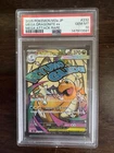 2025 Pokemon Japanese M2a Mega Dragonite ex #232 Secret Rare PSA 10 GEM MINT