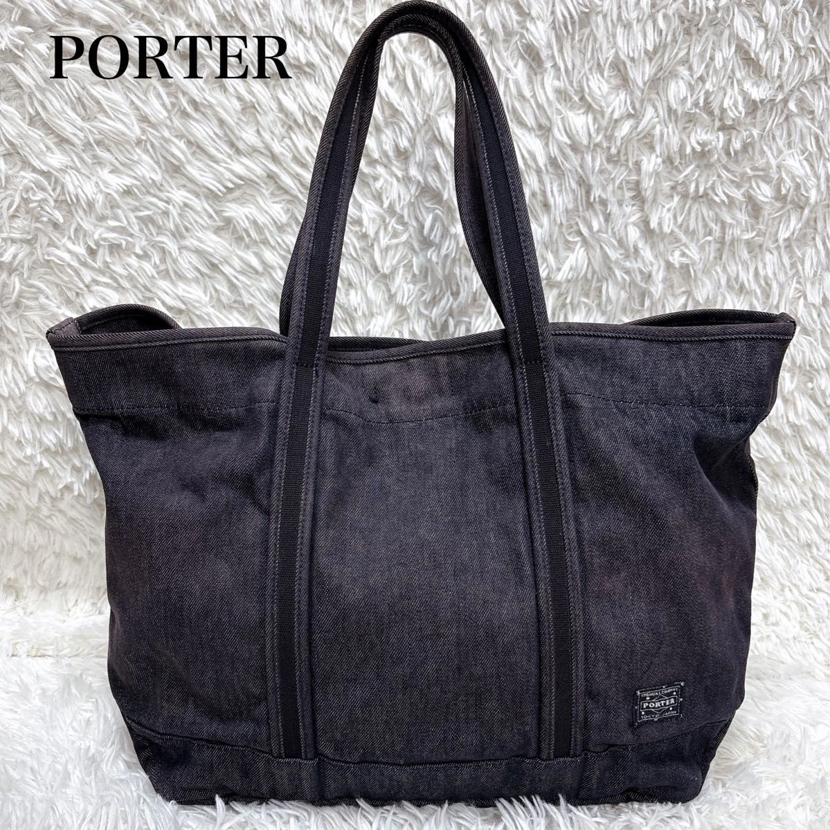 Porter Denim Bags for Men for sale | eBay