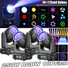 8x 250W LED Moving Head Light Gobo Beam Stage DJ Disco Bar DMX Effect Lighting