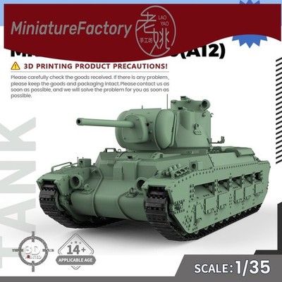 LaoYao 1:35 British Infantry Tank MK-II Matilda F-96(A12)