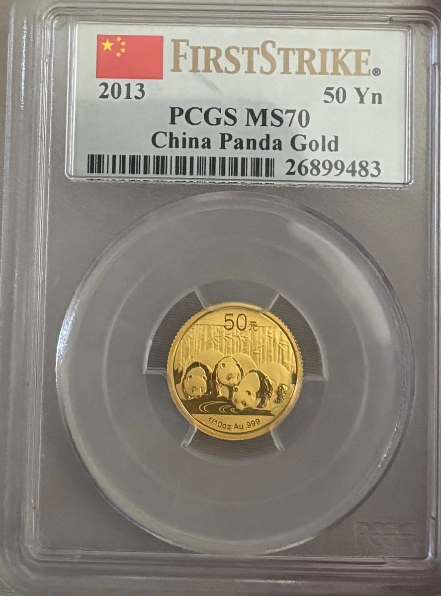 Chinese Panda MS 70 Grade 1/10 oz Precious Metal Content per Unit