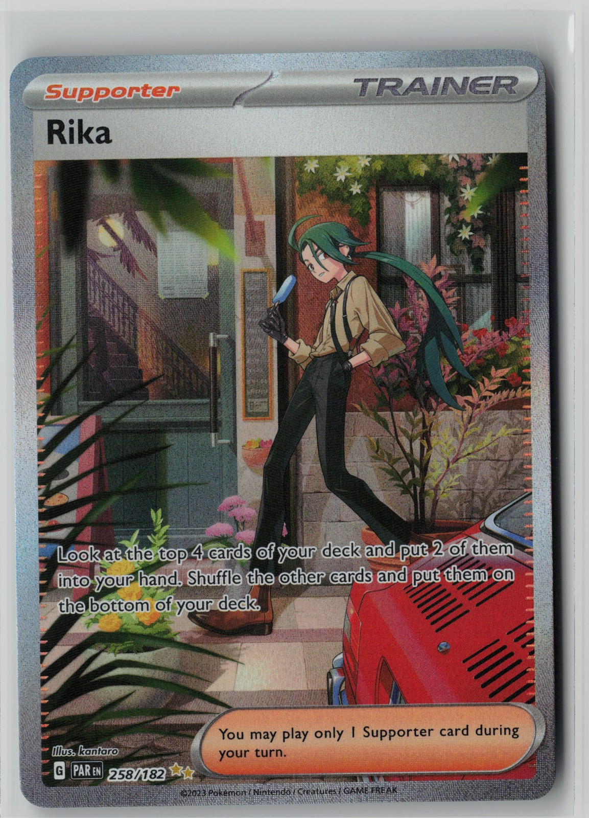 Rika Special Illustration Rare SV04: Paradox Rift 258/182 NM