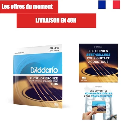 D'Addario EJ16 Cordes Guitare Acoustique Bronze Phosphoreux Light 12-53 - Photo 1/4
