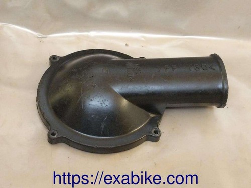 Couvercle De Boîte à Air Honda CM 125 C - Pour Modèles 1982 à 1984 - Occasion
