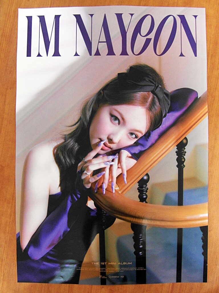 NAYEON (TWICE) - IM NAYEON (Ver. A) [OFFICIAL] POSTER *NEW