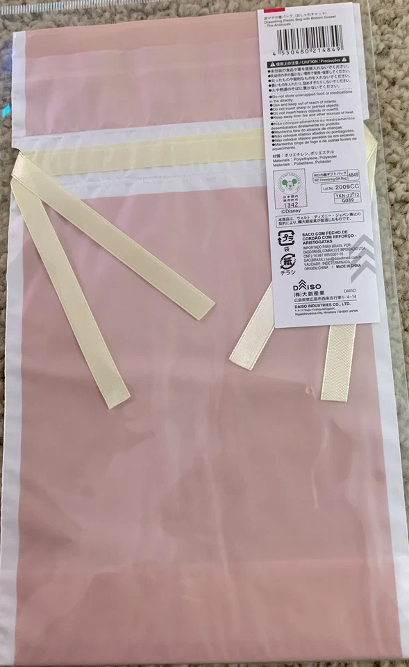 Bolsa de presente com cordão Disney, Aristocats Marie The Cat, bolsa fofa de guloseimas - Imagem 2 de 2