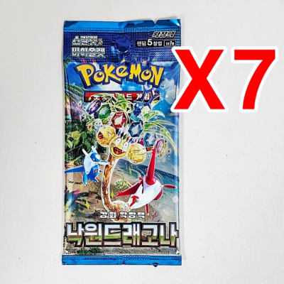 7+1 PACKS Surging Sparks Dragona Pokemon TCG Cards Booster Factory
