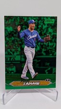 2024 Topps Stadium Club NPB Yuya Yanagi Green /99 #110