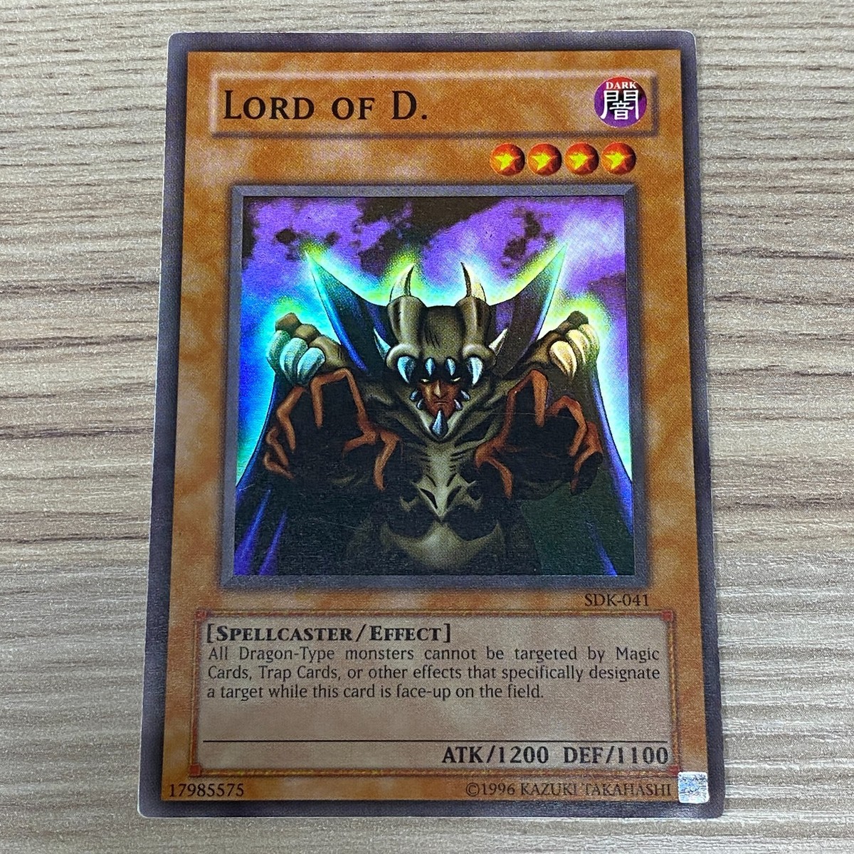 lord of d yugioh card value Amazon.com: YU-GI-OH! - Lord of D. (DPKB-EN009) - Duelist Pack: Kaiba -  Unlimited Edition main image 1