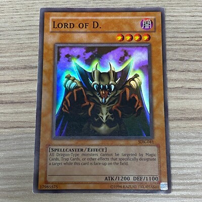 Yu-Gi-Oh! LORD OF D. SDK-041 1996 TCG CARD GAME YUGIOH