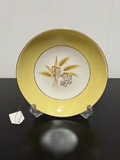 Century Service Autumn Gold Dinner Serving Bowl - Gold Rimmed - 8.25"