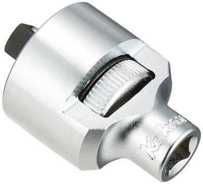 Ko-ken 1/4 (6,35 mm) Vierkant Ratschen Adapter 2755