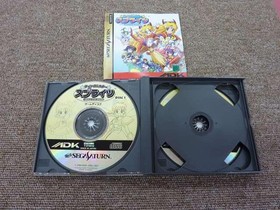 ADK Twinkle Star Sprites Sega Saturn Software