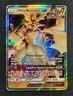 Pokemon Card: Ultra Necrozma GX Ultra Rare 2018 Forbidden Light 95/131 Exc
