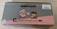 Kirby Of The Stars Ichibankuji C Prize Cafe