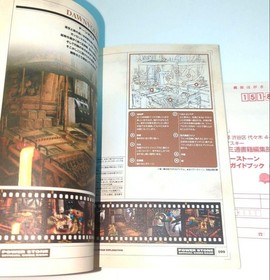 Power Stone Dreamcast Official Guidebook Strategy Guide