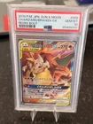 Charizard & Braixen GX 008/064 Sm11a: Remix Bout Holo (Japanese) PSA 10