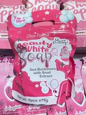 Beauty White Soap by You Glow Babe, 5 Bars x 70g (Authorized US Seller)