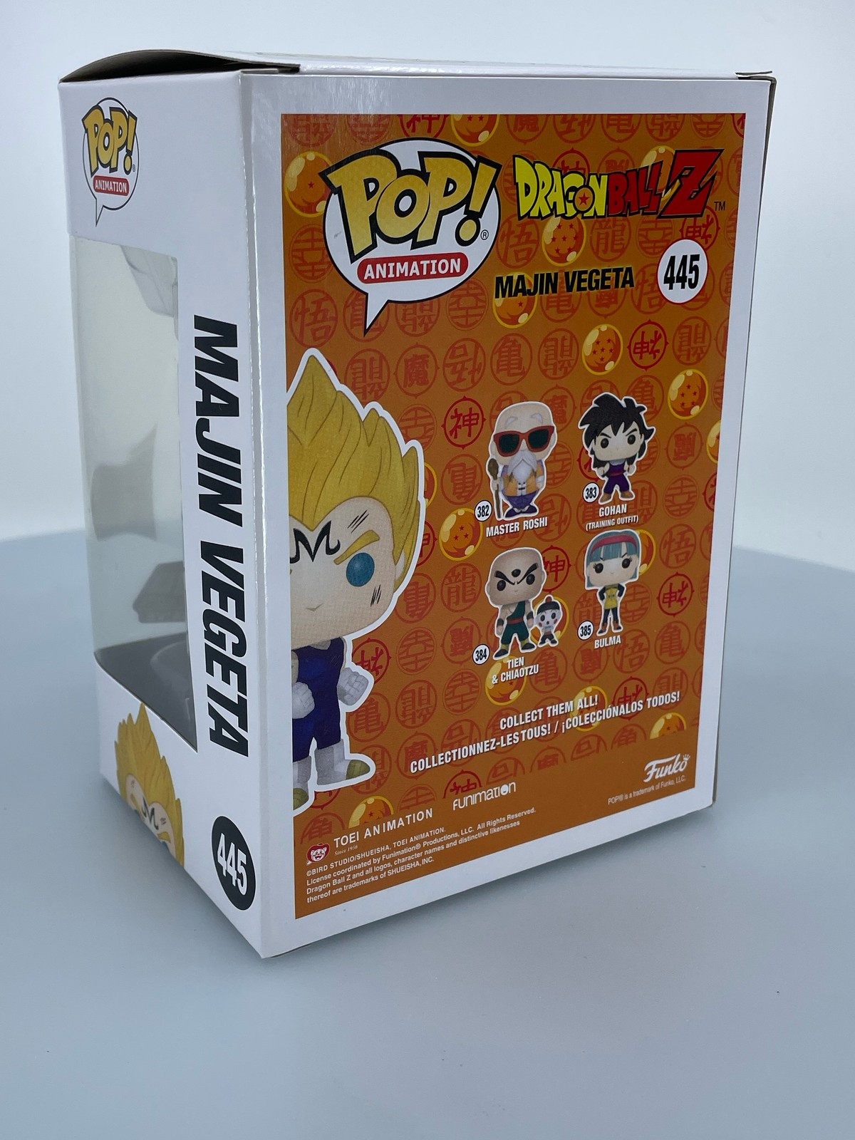 Funko POP! Animation Anime Dragon Ball Z DBZ Majin Vegeta #445 DAMAGED BOX
