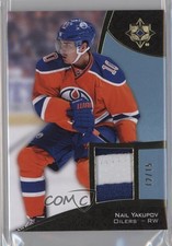 2015-16 Upper Deck Ultimate Collection Gold 12/15 Nail Yakupov #47 Patch 0c3