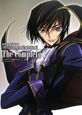 Kadokawa Group Publishing Code Geass: Lelouch of the Rebellion R... book form JP