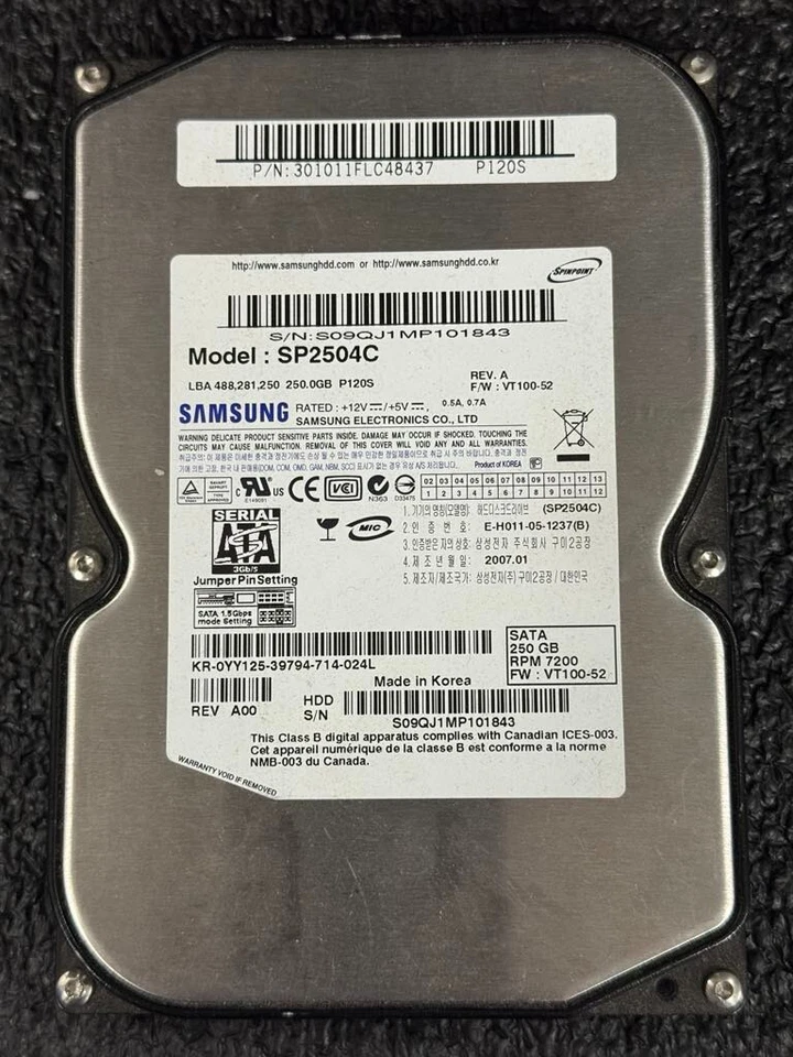 Samsung SP2504C 250GB 7,2K RPM 8MB Cache 3Gbps Spinpoint P120S SATA 2.5" HDD - Image 3 of 4