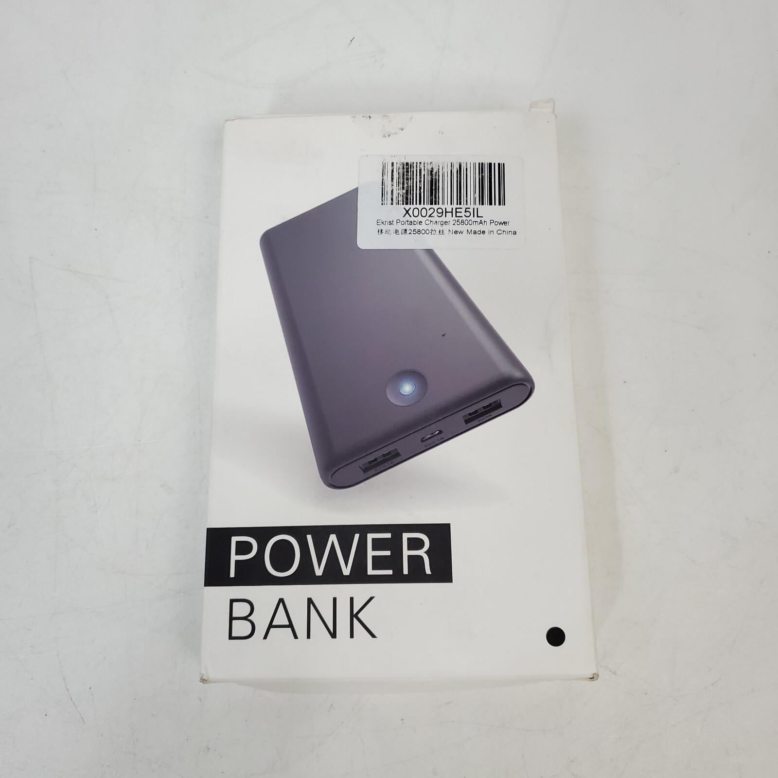 **25800mAh Ultra Slim Power Bank – Fast Portable Phone Charger**  -image