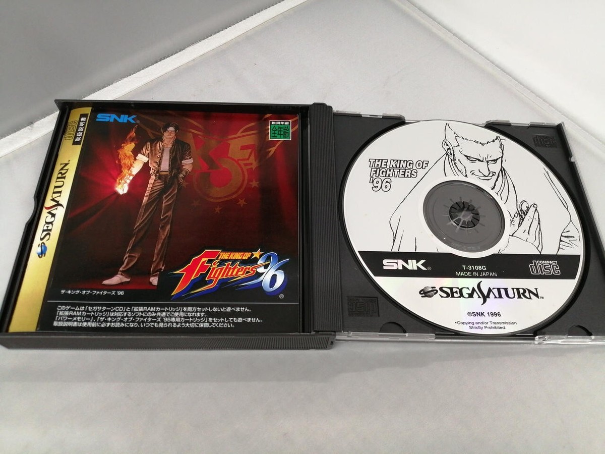 セガサターンソフトまとめ売り 【公式通販】