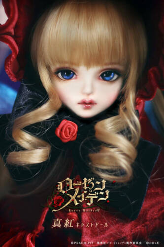 DOLK Rozen Maiden The Fifth DollShinku Ball Jointed Doll Crimson Cast Doll wys. 44cm - Zdjęcie 1 z 5