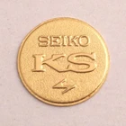 Vintage 45KS King Seiko repair part for the medallion medal Back case
