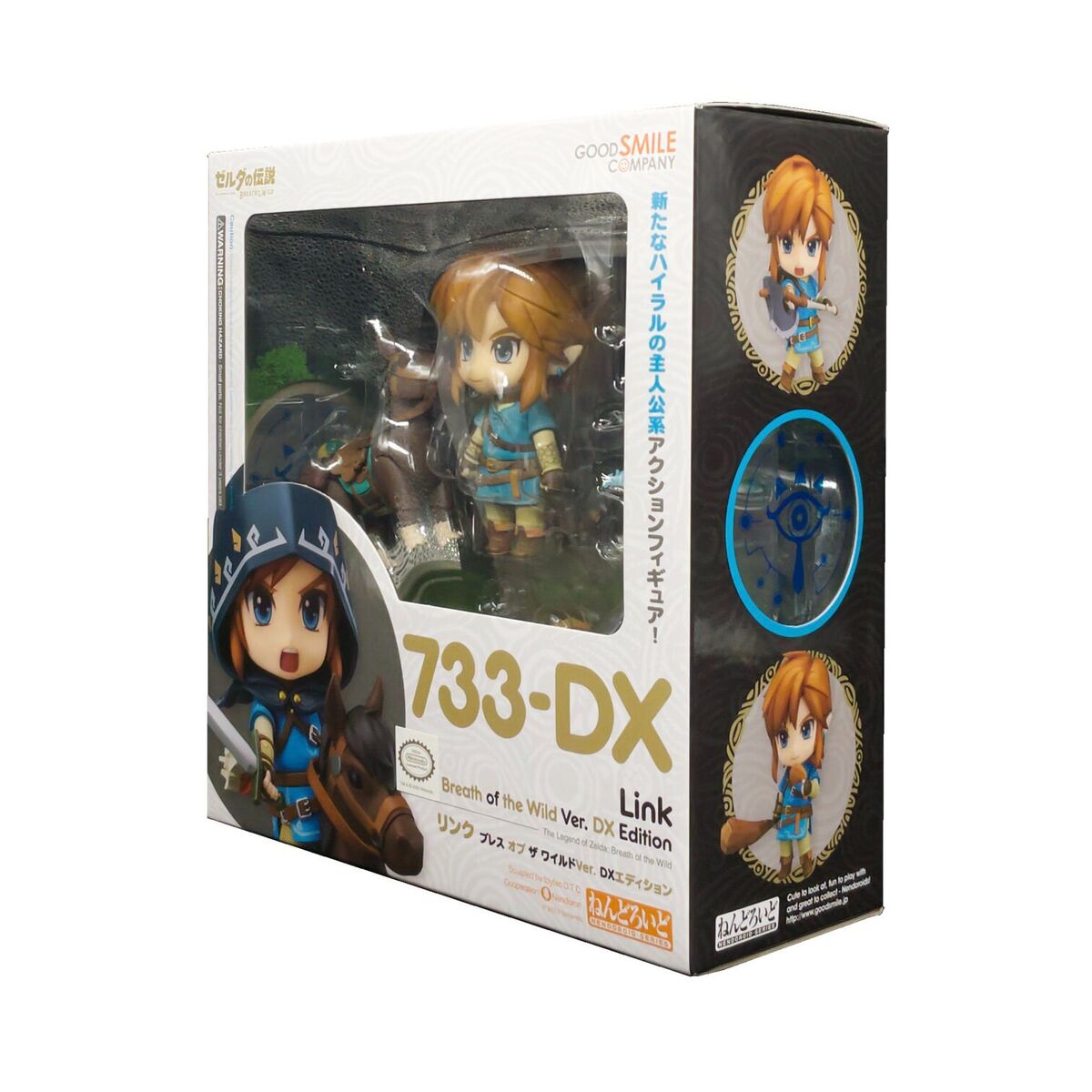 BOTW The Legend of Zelda Link Nendoroid 733-DX Figure