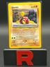 Pokemon TCG Shuckle 51/64 Neo Revelation Regular LP