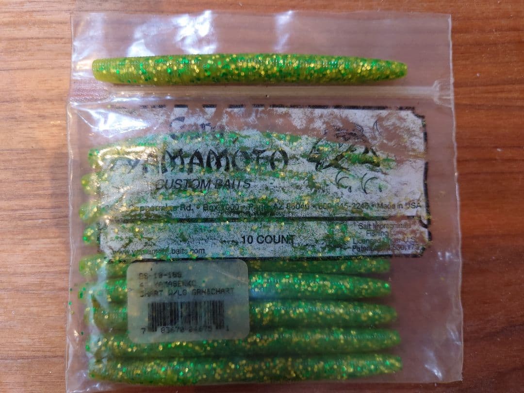 Gary Yamamoto grub Senko wacky SUGOI hook - Image 10