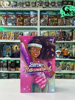 Mattel Barbie - Rewind - Barbie Rewind 80s Edition Dolls  Working Out Doll