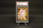 2023 POKEMON 151 EN MEW EX HYPER RARE #205 PSA 9