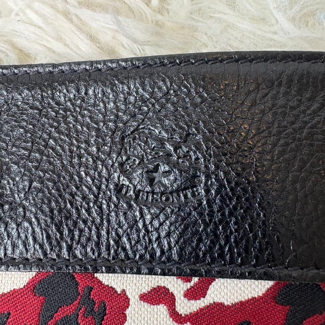 IL BISONTE Python Wave Tote Bag All Over Pattern … - image 3