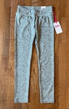 NWT Justice Girls' Gray Space Dye Stretch Leggings, Size M 10