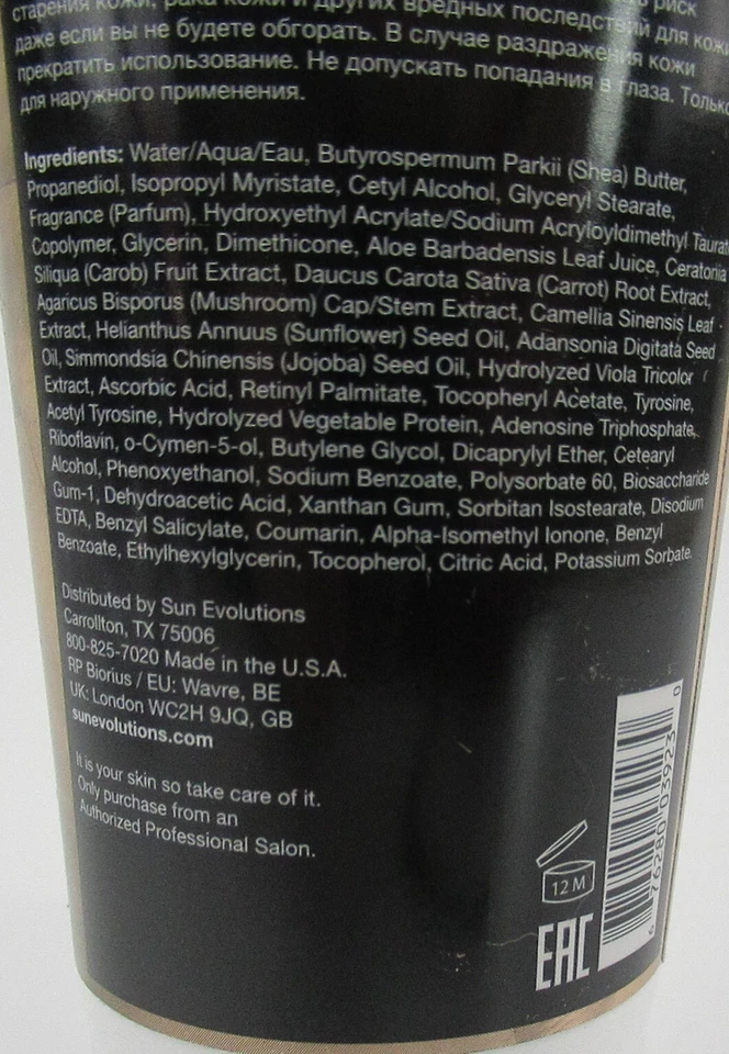 Pro Tan Beaches and Creme Tanning Butter Ultra Rich Dark Indoor Lotion 8.5 oz - Image 4 of 4