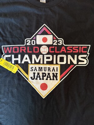 WBC 2023 USA vs Samurai JAPAN World Baseball Classic Final Tshirt Med Ohtani