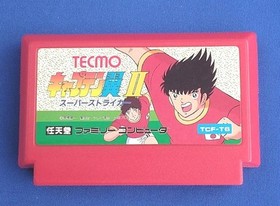 Tecmo Captain Tsubasa Ii  Famicom FC NES