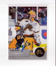BENJAMIN GAUDREAU autographed SIGNED '21/22 Upper Deck CHL 