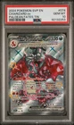 2024 POKEMON SVP EN-SV BLACK STAR PROMO PALDEAN FATES TIN CHARIZARD EX PSA 10