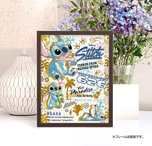 Yanoman [Made in Japan] 300-Piece Jigsaw Puzzle Petit Petit Light Series Disney - Image 2 of 4