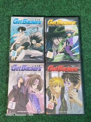 GetBackers-Season 2/3/4/10 DVD 15+ Anime Manga | eBay