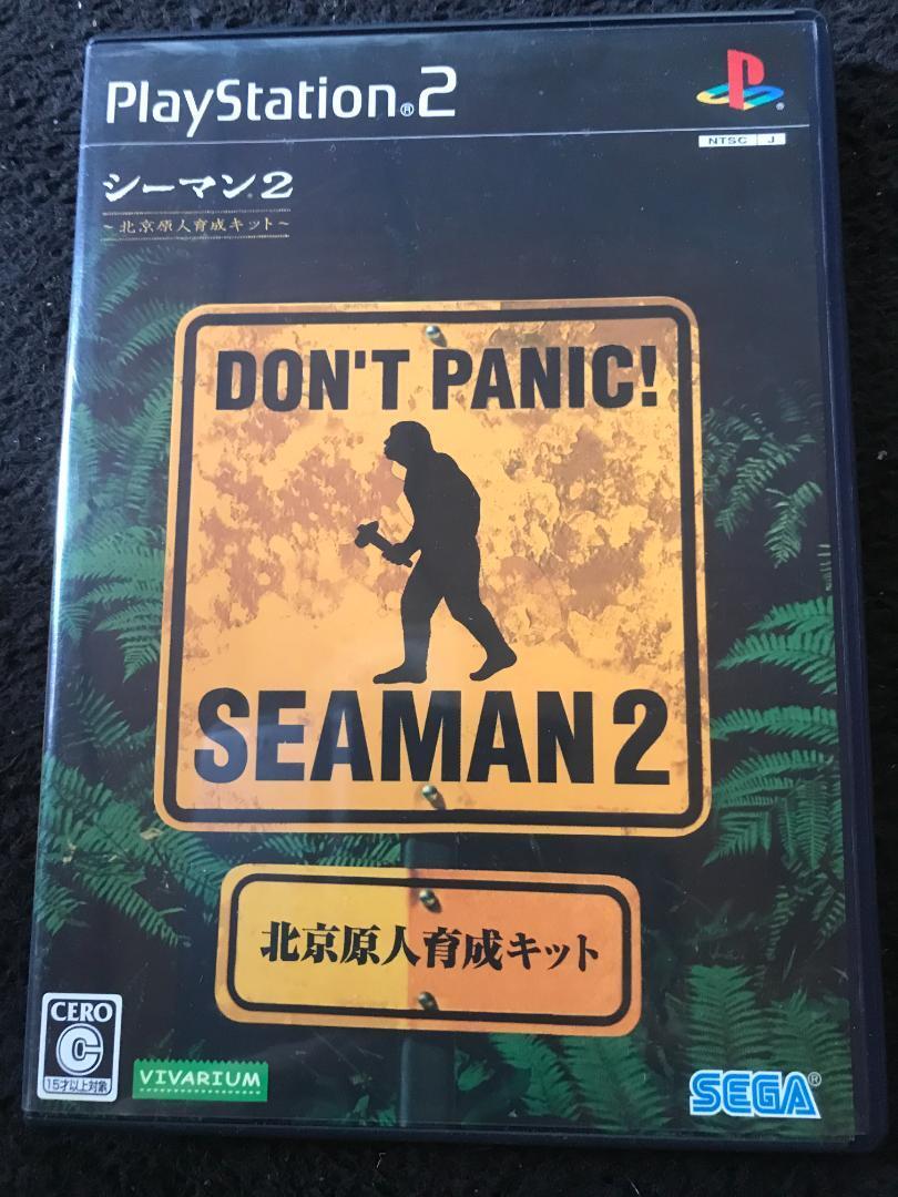 Playstation 2 SEAMAN 2 PS2 Japanese Video Game From Japan