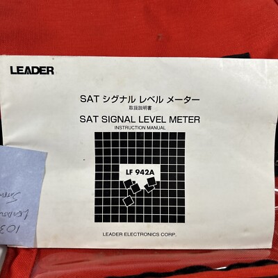 leader sat signal level meter LF942A | eBay leader sat signal level meter LF942A | eBay