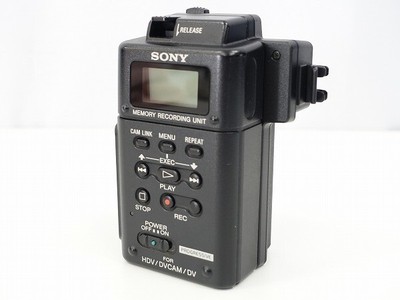 SONY HVR-MRC1K Memory Recording Unit w/ iLink-Cradle ( HVR-MRC1  